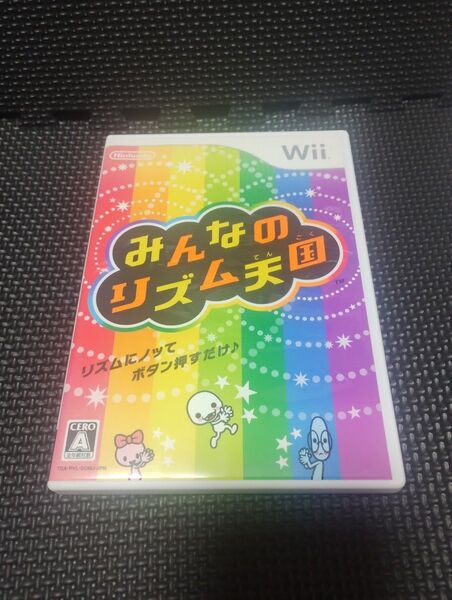 Wii みんなのリズム天国 Nintendo 音ゲー 任天堂
