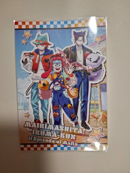 特典 ポストカード カラオケの鉄人 魔入りました入間くん if 魔フィア