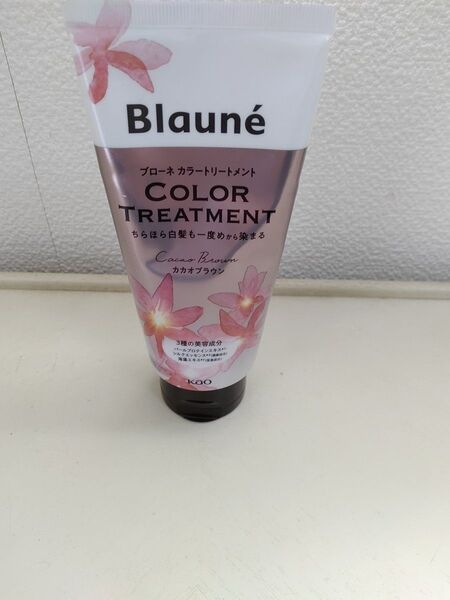 ブローネ カラー トリートメント カカオブラウン 180g