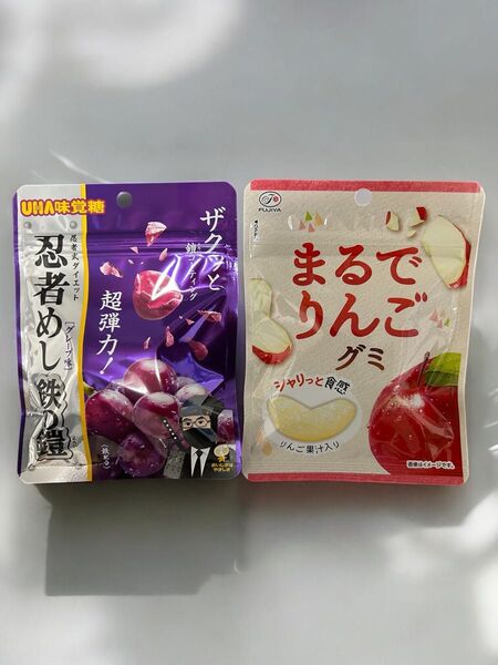 忍者めし 鉄の鎧 グレープ味 まるでりんごグミ 各1袋セット