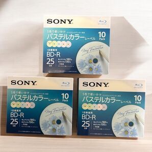 SONY BD-R 25GB 10枚パック×3セット10BNE1VJCS2