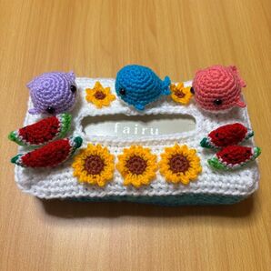 ボックスティッシュカバー ハンドメイド あみぐるみ クジラちゃん ひまわり スイカ