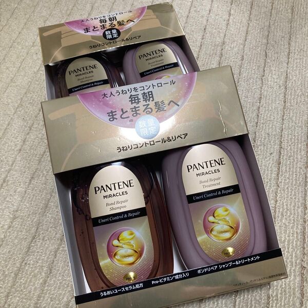 PANTENE MIRACLES うねりコントロール&リペア シャンプー・トリートメントセット まとめ売り