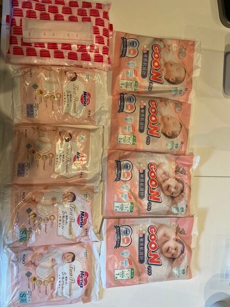 GOO.N グーン メリーズ おむつ 新生児 Sサイズ 母乳パッド まとめ売り