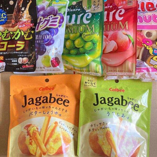お菓子詰め合わせ グミ ジャガビー ハリボー 果汁グミ お菓子 プュレグミ 詰合せ 菓子 7点セット HARIBO