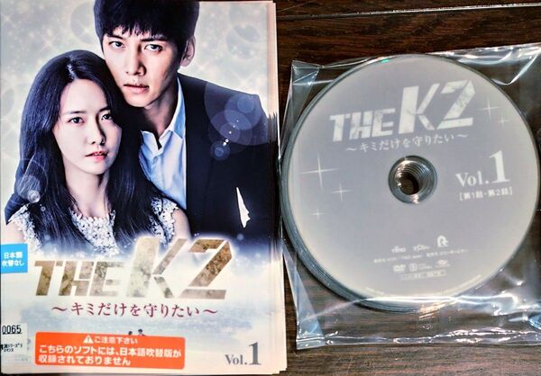THE K2 キミだけを守りたい 全10枚 第1話〜第20話 最終 【字幕】 全巻セット レンタル落ちDVD 韓国ドラマ