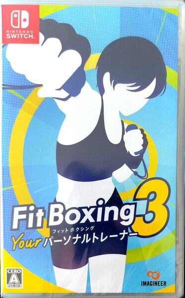 新品未開封品【Switch】 Fit Boxing 3 ーYour パーソナルトレーナーー