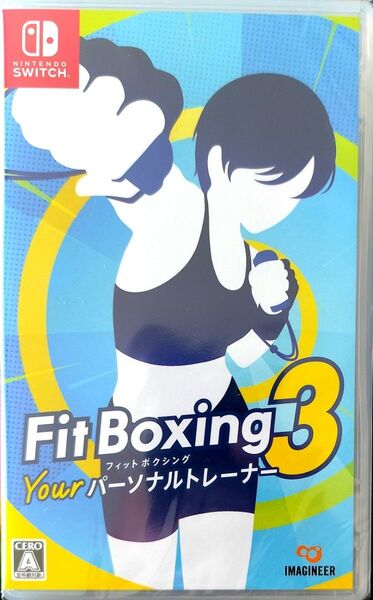 新品未開封品【Switch】 Fit Boxing 3 ーYour パーソナルトレーナーー