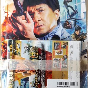 【Amazon.co.jp限定】プロジェクトV スペシャルエディション(数量限定生産) Blu-ray (非売品プレスシート付き)