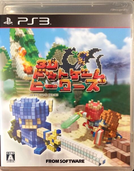 【PS3】 3Dドットゲームヒーローズ