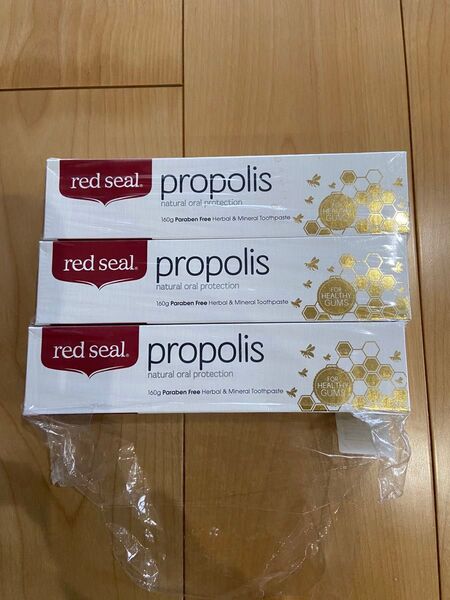 red seal propolis 歯磨き粉 160g×3個【訳あり】