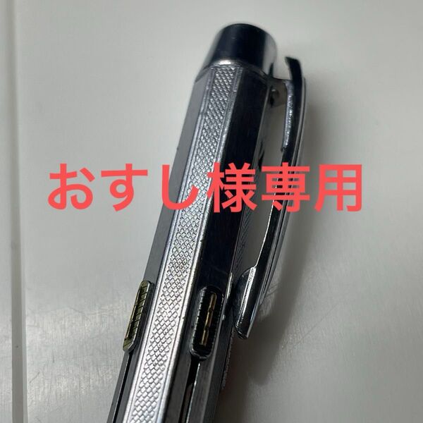 KANOE カノエ 4色シャープペンシルスライド式