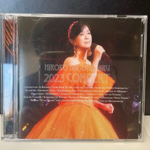 薬師丸ひろ子 2023 コンサート CD 2枚組