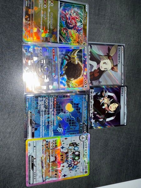 ポケモンカード SRミカンのまなざし トレーナーズ ドラセナSR シロデスナSR テツノカシラex SAR コライドン バッフロン