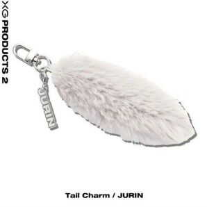 XG Tail Charm JURIN テイルチャーム ジュリン 公式グッズ