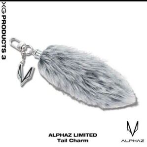 XG Tail Charm テイルチャーム ALPHAZ 会員限定 公式グッズ