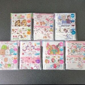 新品 子供 ガーゼ マスク 7個セット 花粉症 給食 咳 風邪