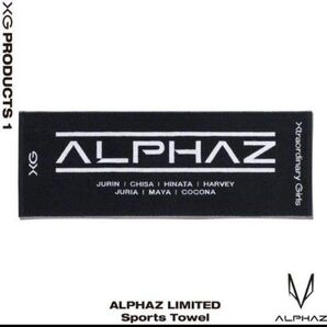 XG タオル ALPHAZ限定 Sports Towel グッズ
