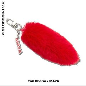 XG マヤ MAYA テイルチャーム Tail Charm グッズ しっぽ