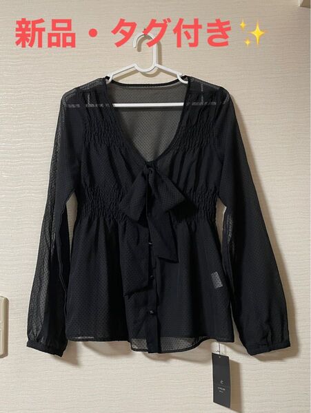 【新品・タグ付き】長袖 ボーカラーブラウス