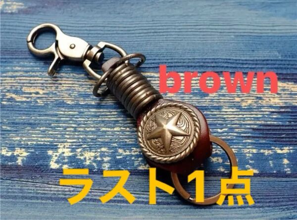 ヴィンテージ レザーカラビナ キーリング アメカジ 古着 ストリート チャーム キーリング キーホルダー 鍵 レザー キーフック