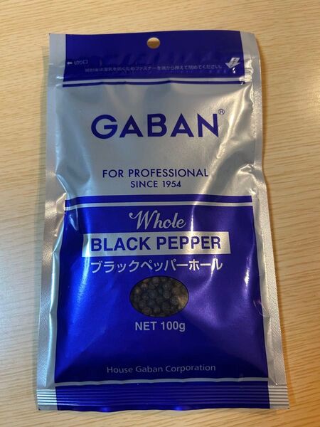 ブラックペッパーホール 100㌘ GABAN