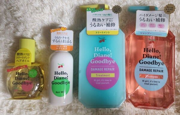 ダイアン パーフェクトビューティー ハローダイアン グッバイ ダメージリペア シャンプー・トリートメント・ヘアミルク・ヘアオイル