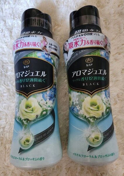 【ボトルなし発送】レノア ハピネス アロマジュエル 香り付け専用ビーズ パステルフローラル&ブロッサム 470mL×2