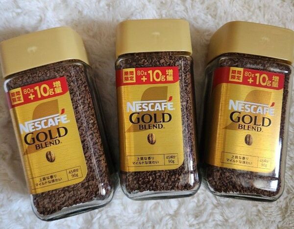ネスレ ネスカフェ ゴールドブレンド 80g+10g 【90g】 ×3個 【10g増量 限定品】