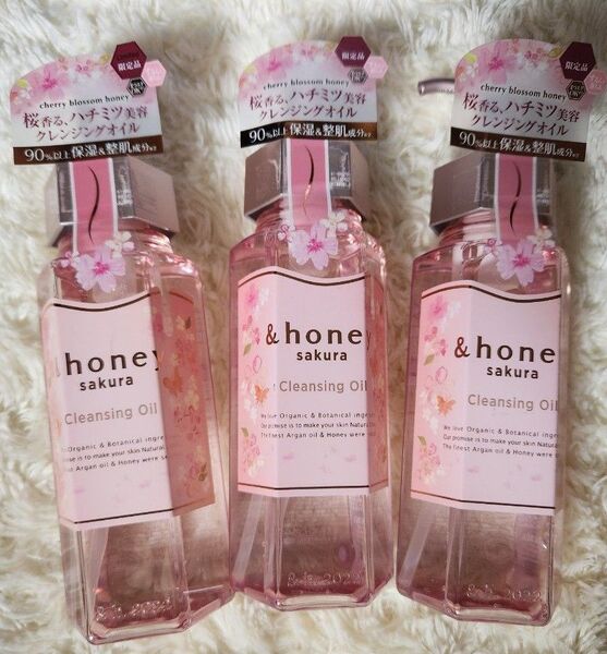 &honey (アンドハニー) サクラ クレンジングオイル 180ml×3