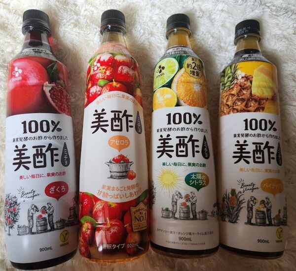 CJジャパン 美酢 ざくろ・アセロラ・太陽のシトラス・パイナップル 各 900ml×4