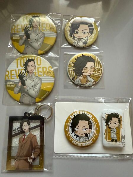 東京リベンジャーズ 九井 セット 缶バッジ アクリルキーホルダー