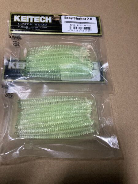 ケイテック イージーシェイカー2.5インチ 2パックセット 未使用 限定カラー オリカラ