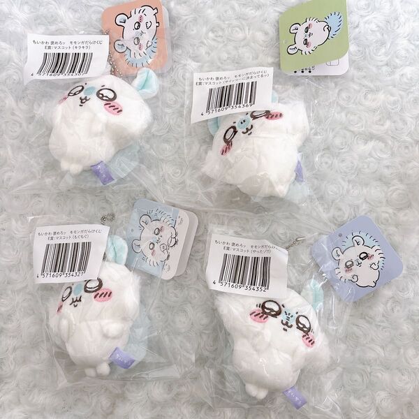 ちいかわ モモンガだらけくじ E賞 4種類セット もぐもぐ キラキラ サイッコーに決まってるッ やったゾ!!