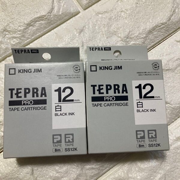 KING JIM TEPRA PRO 12mm 白に黒インクテープ 2個セット