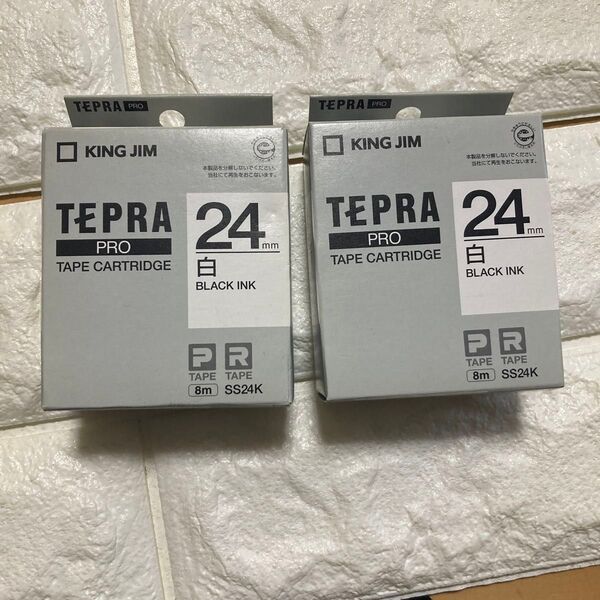 KING JIMのTEPRA PRO、24mm幅の白に黒インクテープカートリッジ2個セット