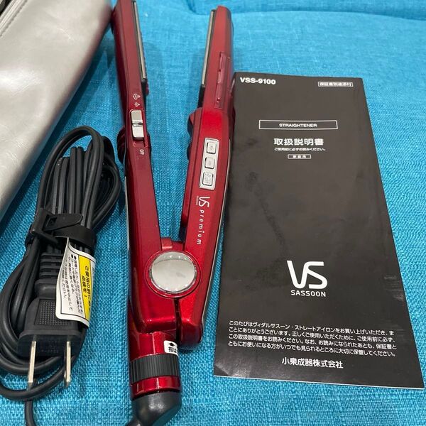 ヘアアイロン SALONIA ストレートヘアアイロン サロニア ストレートアイロン アイロン 家電 美容 美容家電 ヘアケア