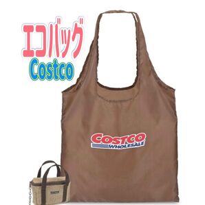 大容量 コストコ オリジナル ポーチ付 エコバッグ 20L