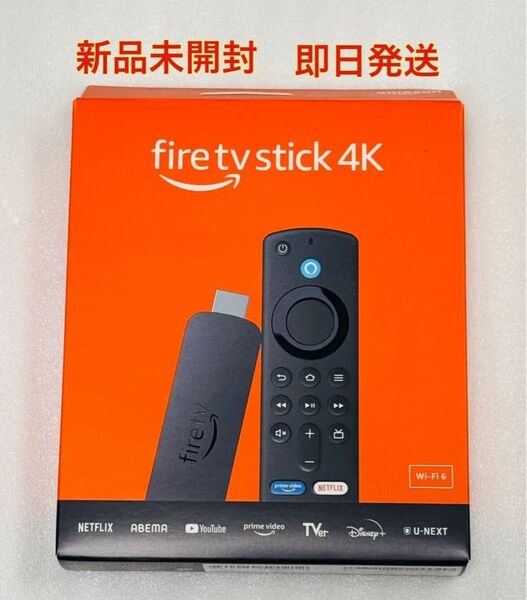 新品未開封 Amazon Fire Stick TV 4K 第2世代