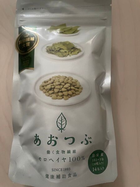 あおつふ モロヘイヤ 健康補助食品 完全無添加 働く食物繊維