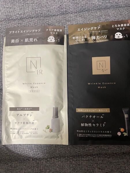 Norganic Nオーガニック リンクルパックエッセンスマスク ホワイトメラノリーチエッセンスマスク シートマスク