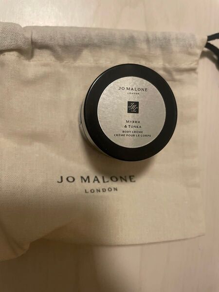 ジョーマローンロンドン ボディクリーム ミルラ&トンカ 巾着付き 新品未使用 Jo MALONE