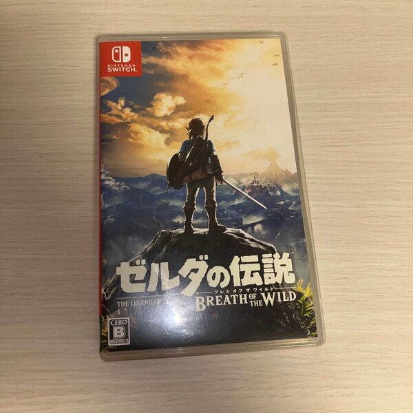 ゼルダの伝説 ブレス オブ ザ ワイルド