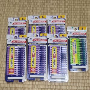 デンタルプロ サイズ6 LL 極太タイプ×6 +サイズ5 L 太タイプ×1