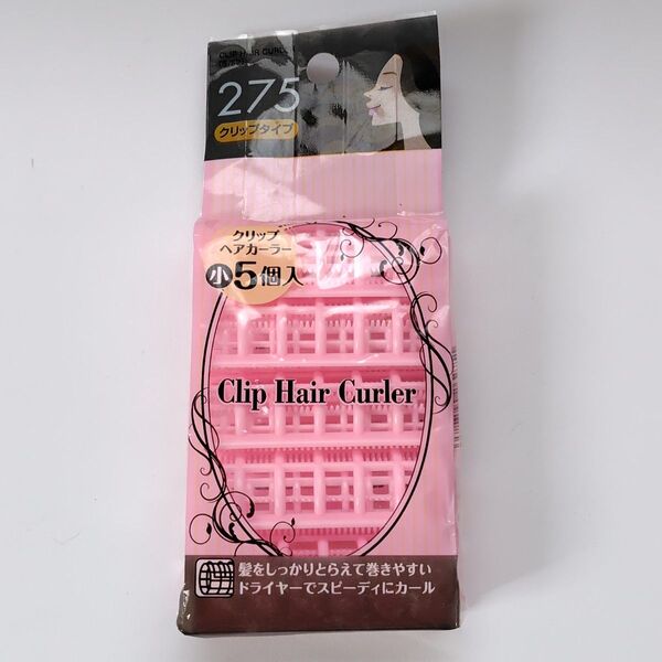 ヘアカーラー クリップタイプ ピンク 5個セット 68mm×Φ26mm セイワプロ