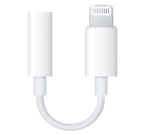 iphone イヤホン 変換アダプタ Lightning3.5mm(ホワイト)
