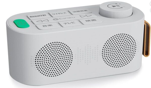 手元スピーカー テレビ用 AUX接続 光デジタル接続 Bluetooth ワイヤレス接続グレー