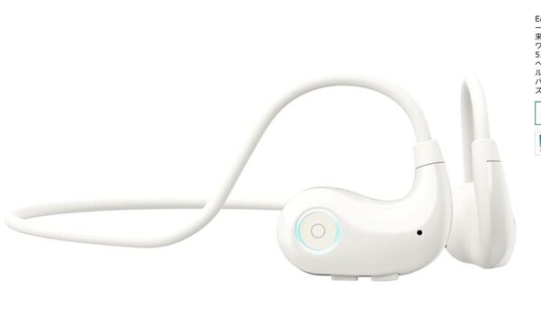 ワイヤレスイヤホンBluetooth 5.4イヤーカフ型 超軽量 (ホワイト)
