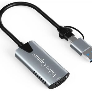 キャプチャーボード HDMI to USB/Type C (2in1)