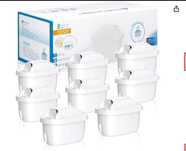 浄水器のブリタ 交換用カートリッジBRITA MAXTRA 8個セット